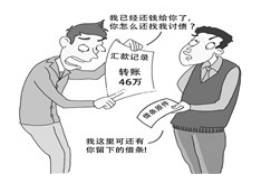 启东专业要账公司